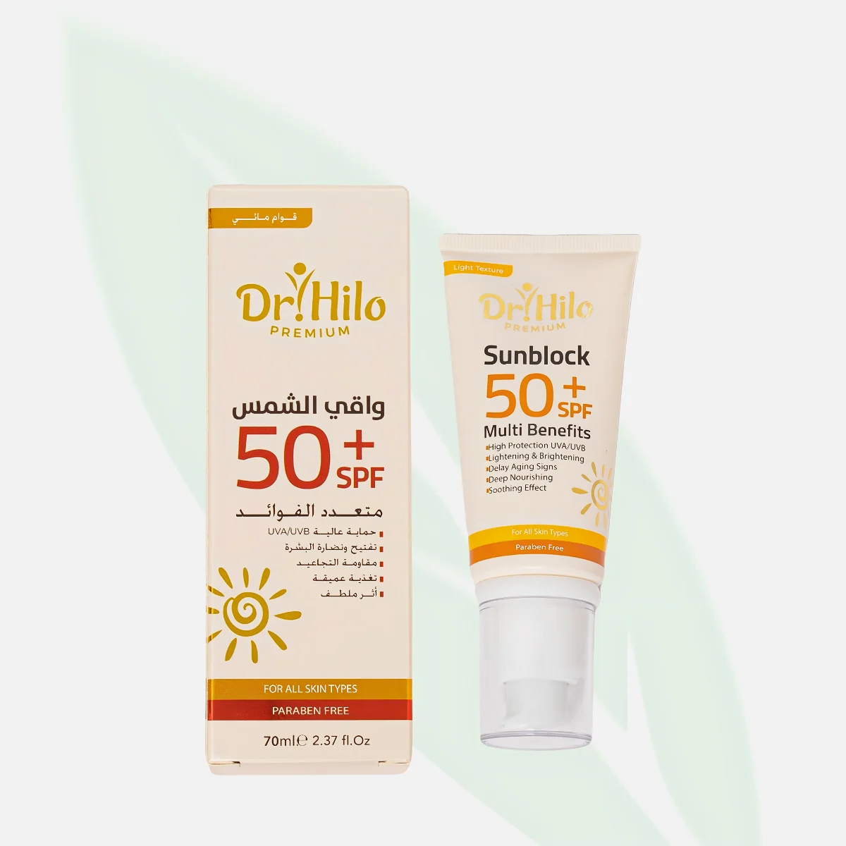 DR.HILO Sunblock SPF50+ Light Texture for Sensitive Skin 50ml DR.HILO Sunblock SPF50+ Light Texture for Sensitive Skin 50ml