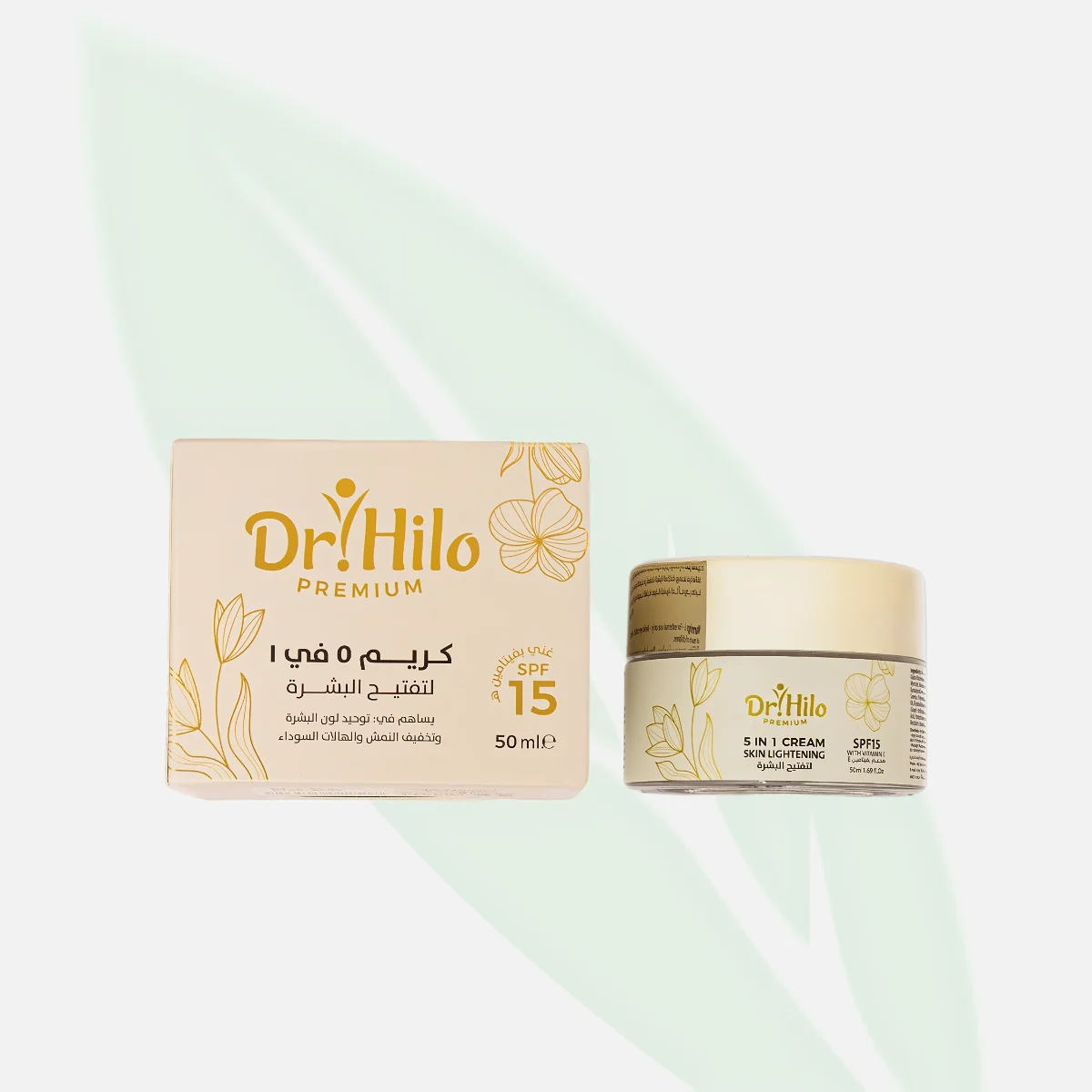 DR.HILO Premium 5-in-1 Lightening Cream with Curcumin and Licorice 50ml DR.HILO Premium 5-in-1 Lightening Cream with Curcumin and Licorice 50ml