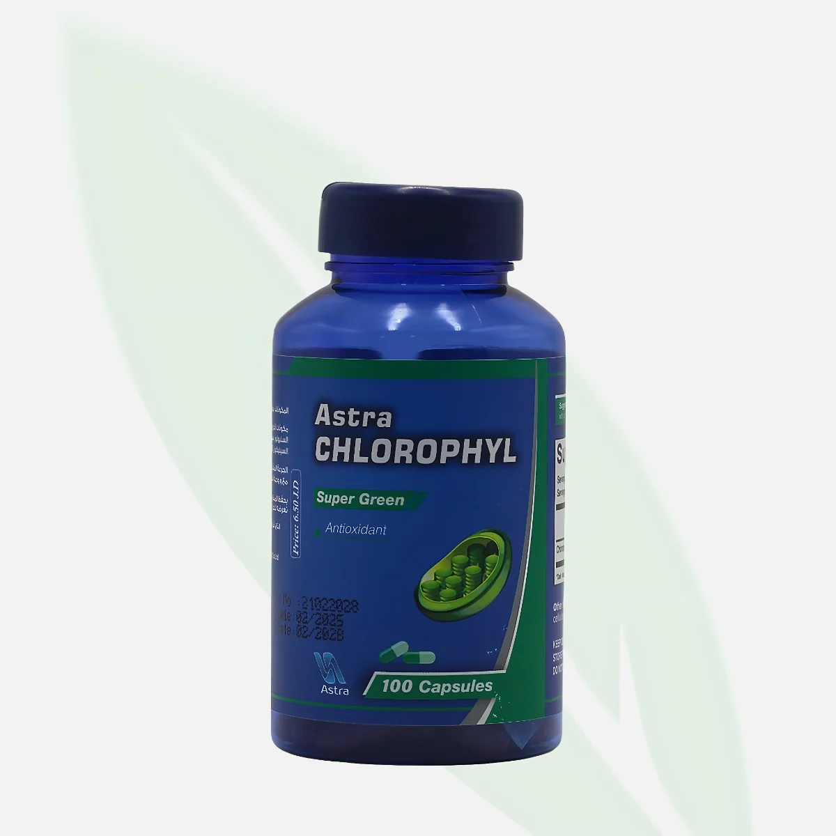 ASTRA Chlorophyl Natural Chlorophyll Detox Supplement 100 Capsules ASTRA Chlorophyl Natural Chlorophyll Detox Supplement 100 Capsules