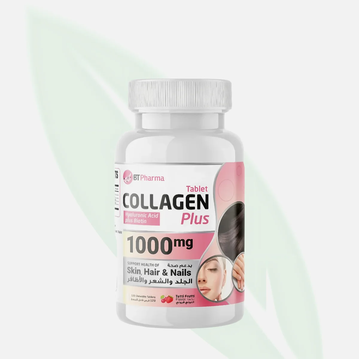 BT PHARMA Collagen Plus Chewable Tablets 1000mg – 120 Tablets BT PHARMA Collagen Plus Chewable Tablets 1000mg – 120 Tablets