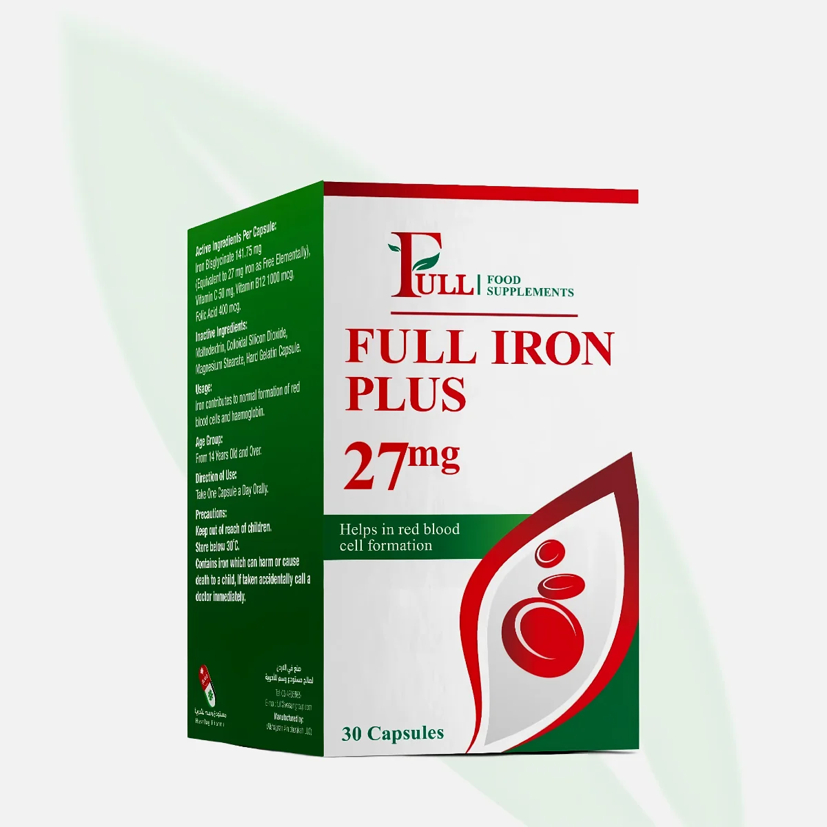 FULL Iron Plus 27mg Iron Supplement 30 Capsules