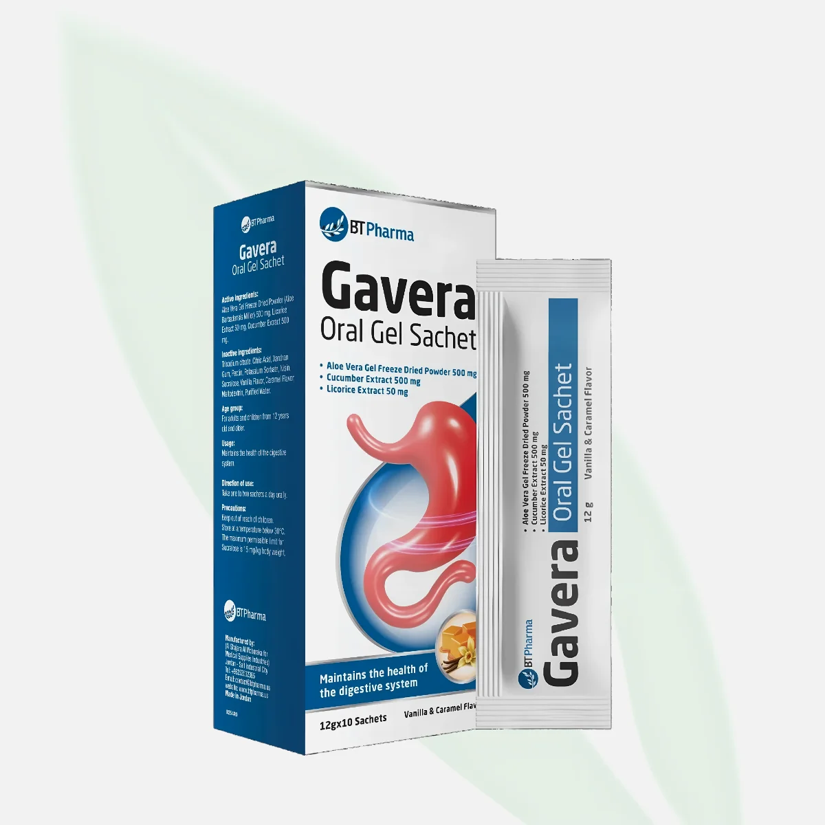 BT PHARMA Gavera Oral Gel Sachets Vanilla & Caramel 10 Sachets BT PHARMA Gavera Oral Gel Sachets Vanilla & Caramel 10 Sachets