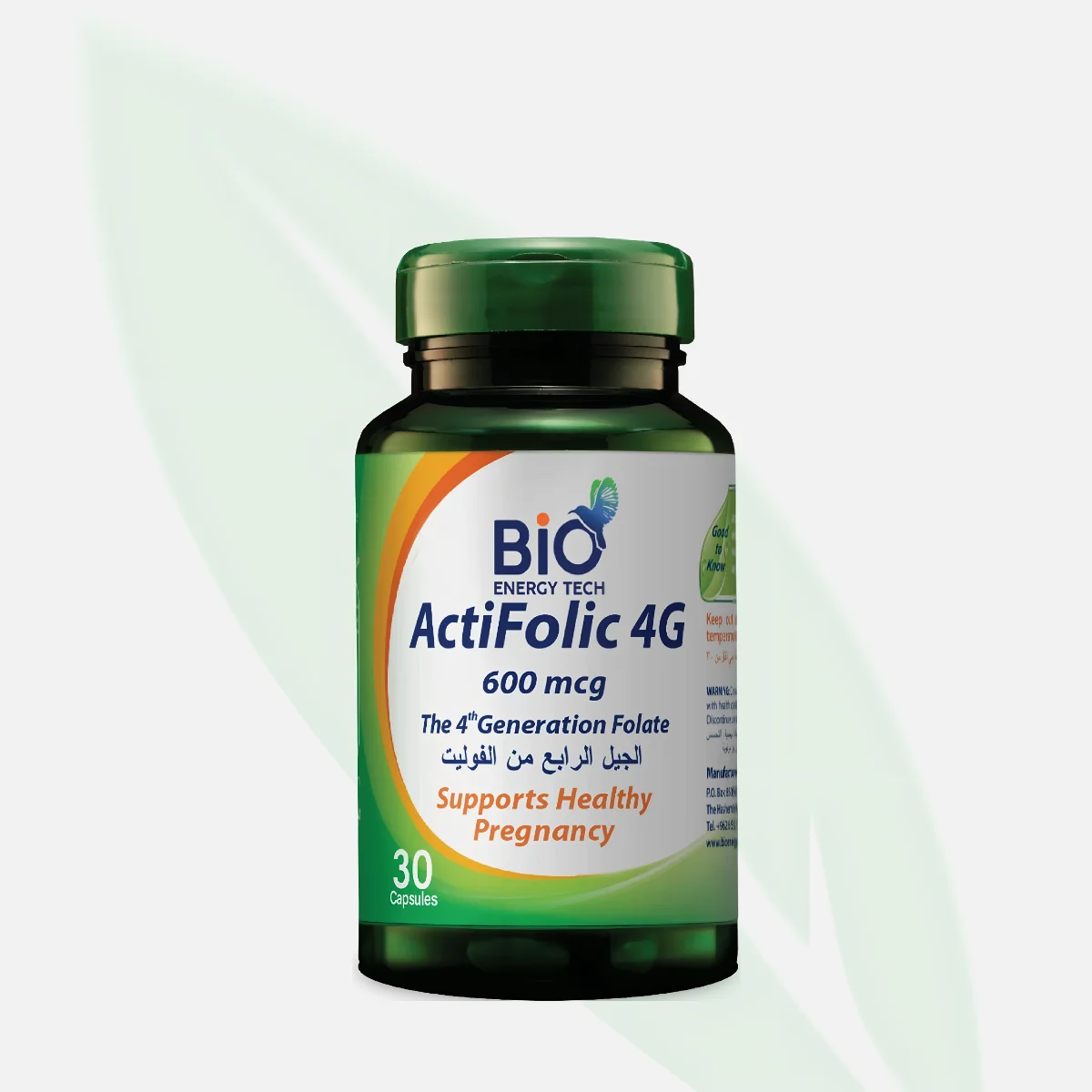 BIO ENERGY ActiFolic 4G Quatrefolic 4th Generation Folate 600mcg 30 Capsules BIO ENERGY ActiFolic 4G Quatrefolic 4th Generation Folate 600mcg 30 Capsules