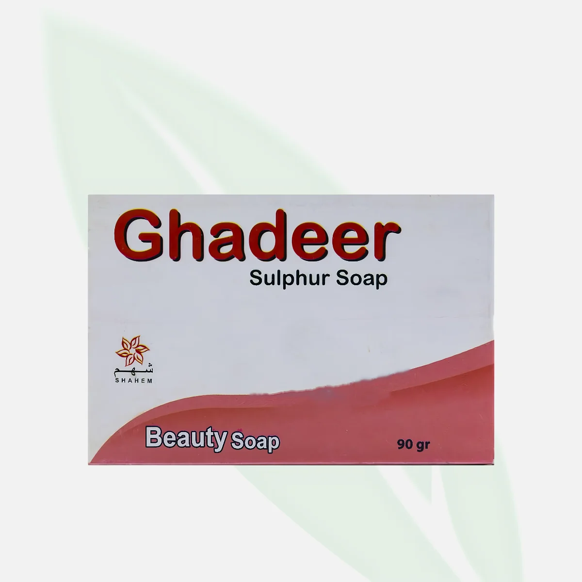 GHADEER Sulphur Purifying Soap for Oily Skin 90g