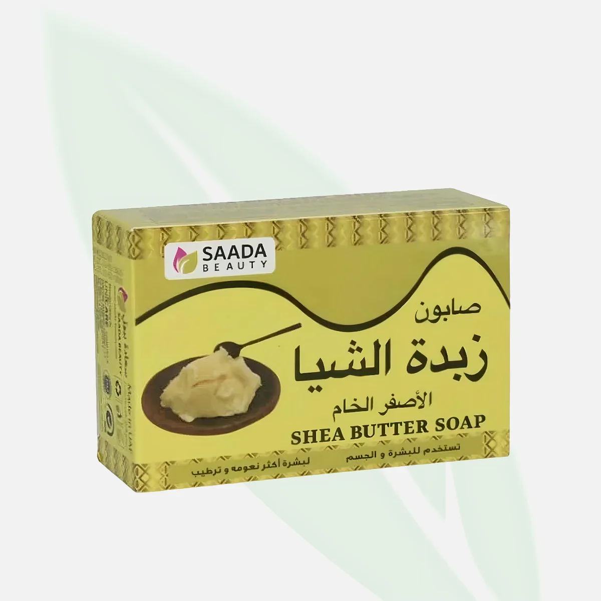 SHAJARET AL DUR Shea Butter Soap 125g