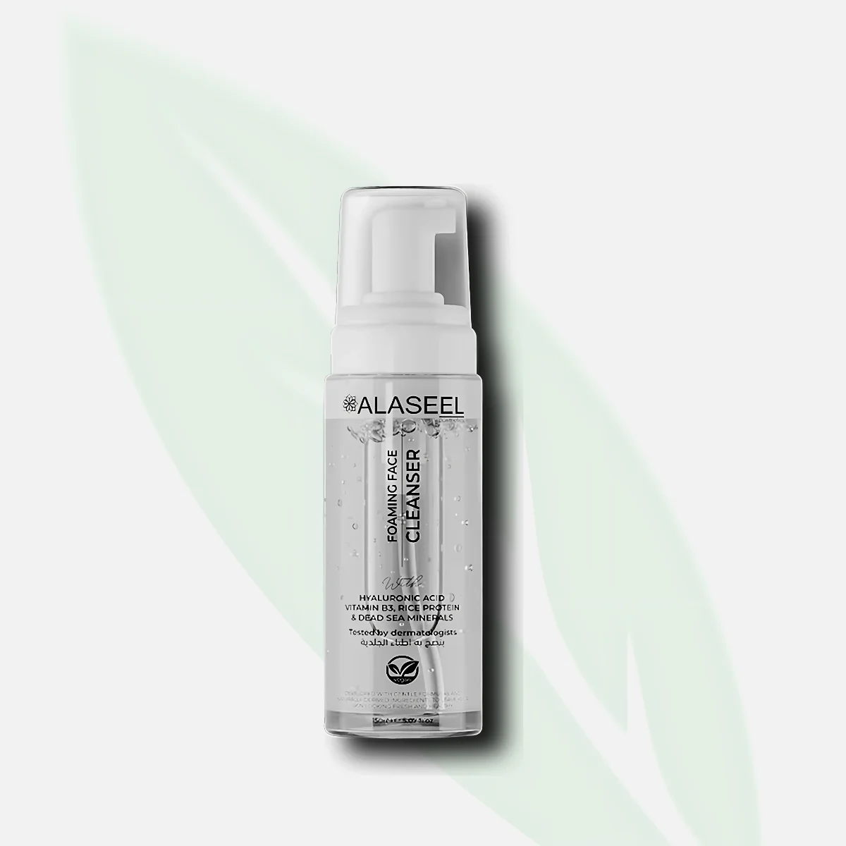 AL-ASEEL Hyaluronic Acid Foaming Face Cleanser 150ml