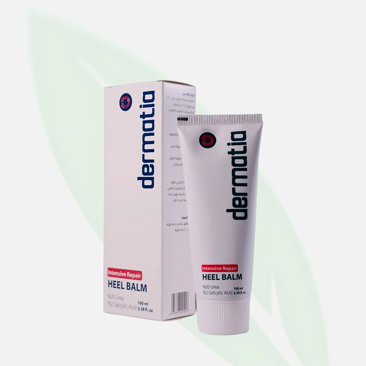 DERMATIA بلسم إصلاح مكثّف للكعبين بالأوريا وحمض الساليسيليك 100 مل