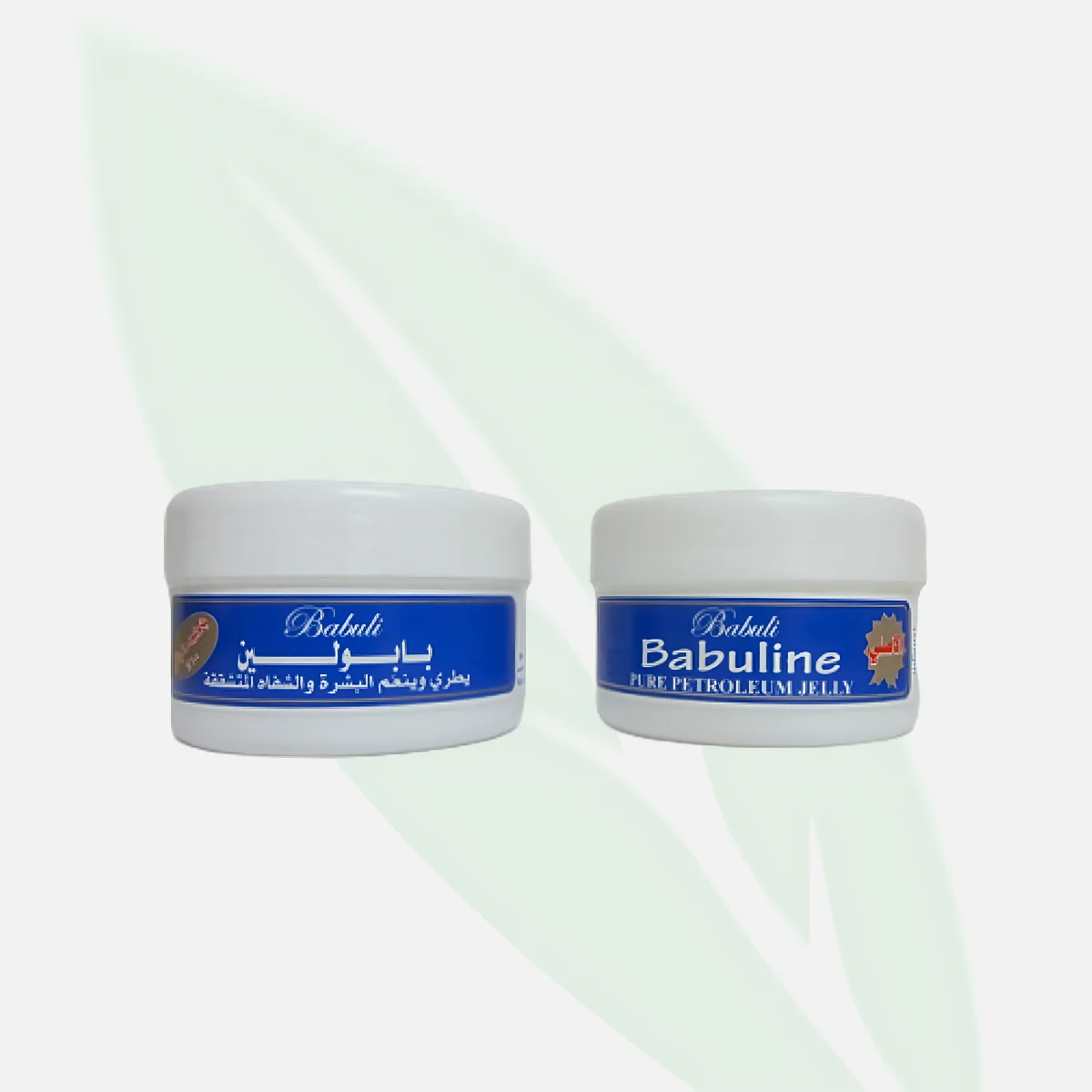BABULINE