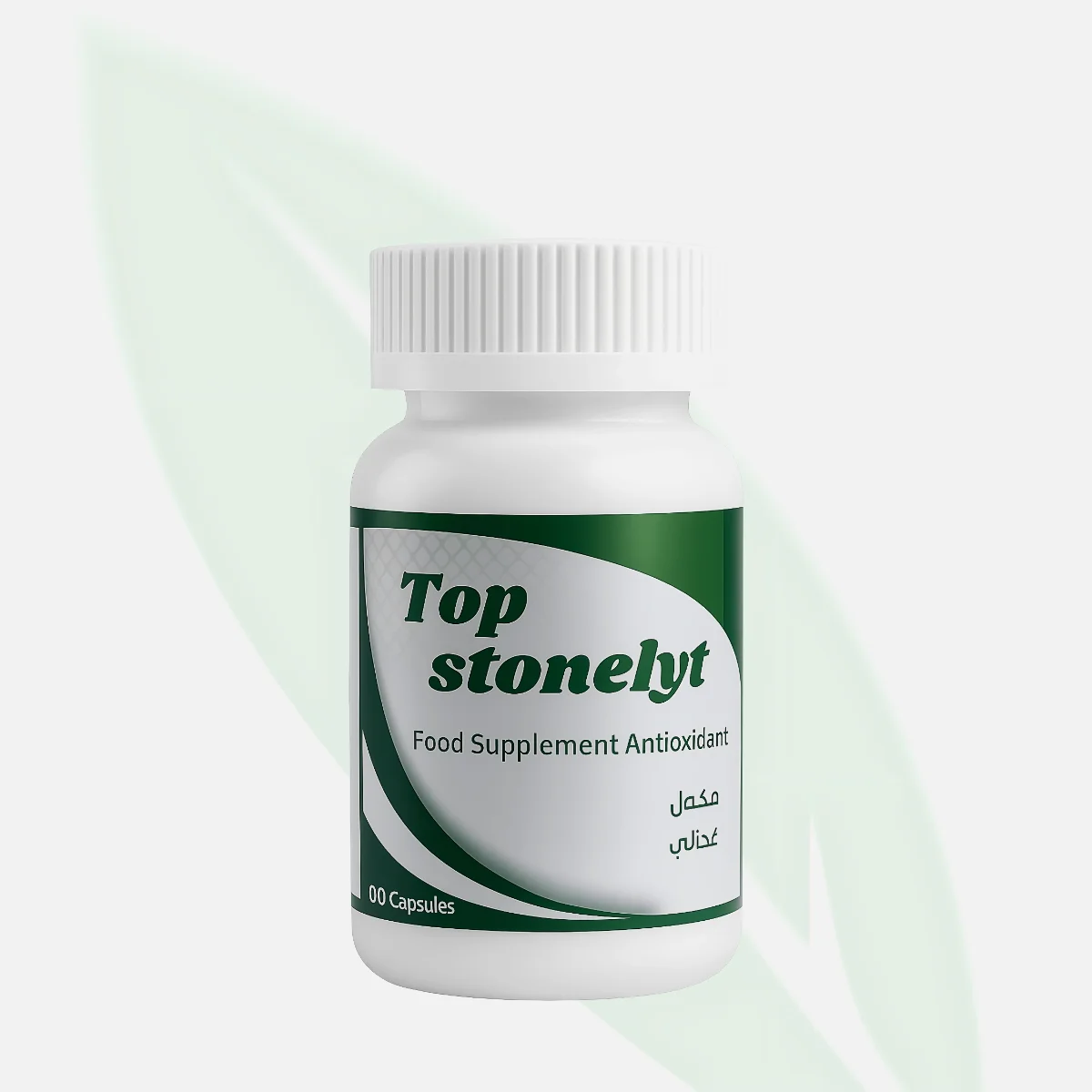 TOP