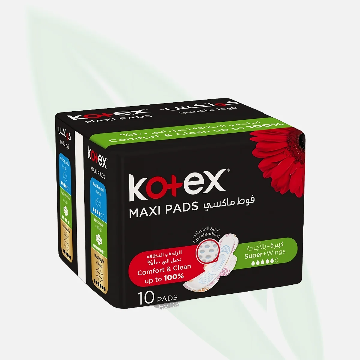 KOTEX Maxi Pads with Wings (10 Pads)