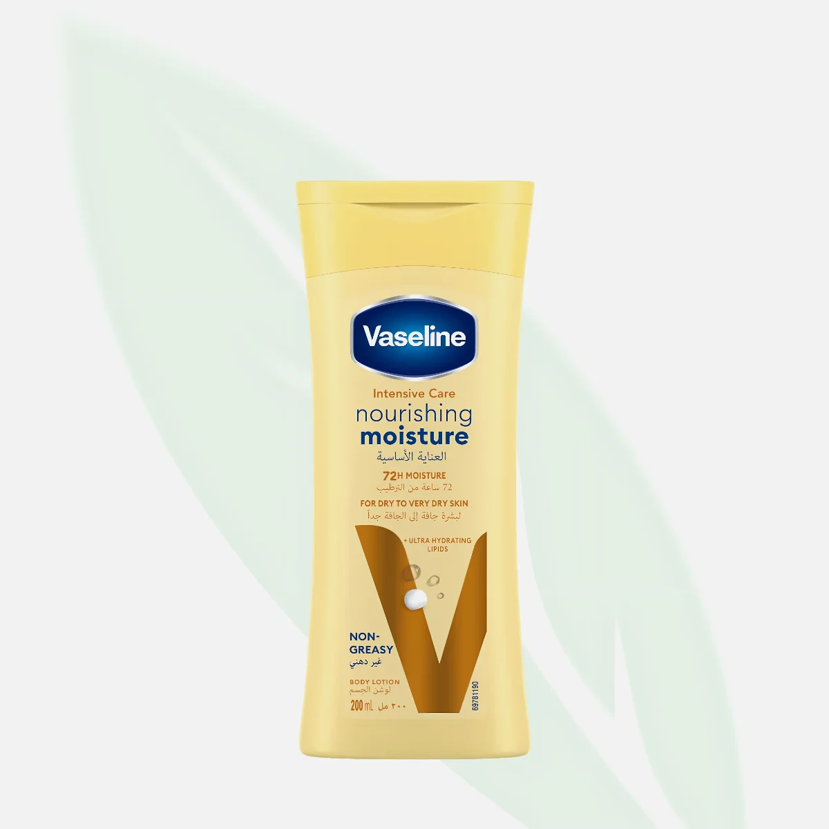 VASELINE Intensive Care Nourishing Moisture Body Lotion 200ml VASELINE Intensive Care Nourishing Moisture Body Lotion 200ml