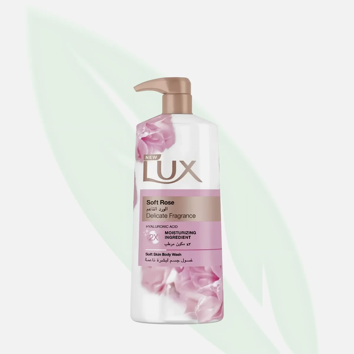 LUX Soft Rose Body Wash 700ml