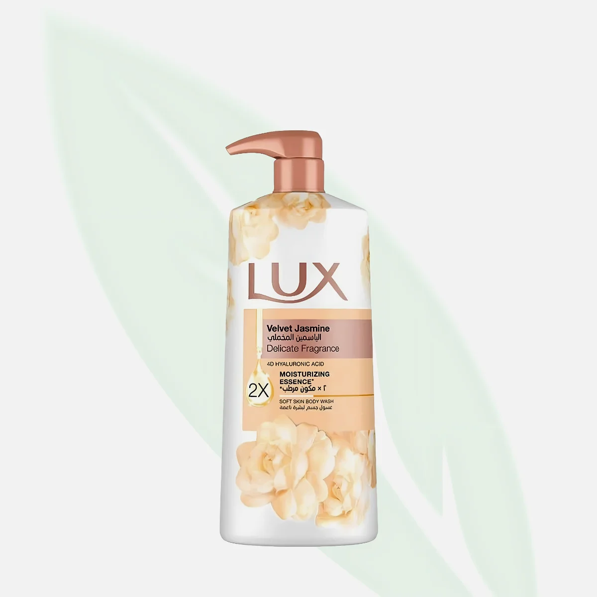 LUX Velvet Jasmine Body Wash 700ml