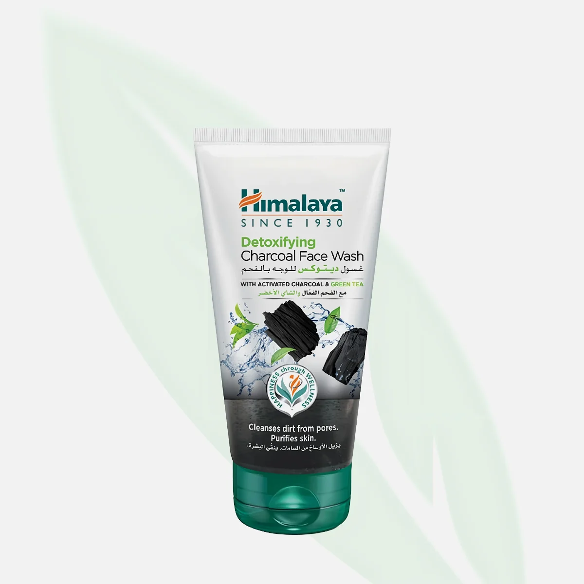 HIMALAYA
