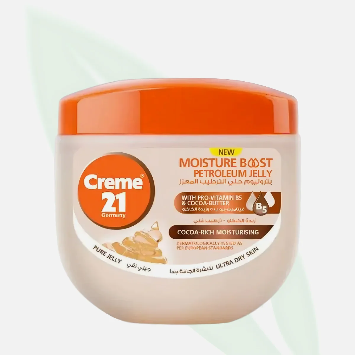 CREME 21 Cocoa-Rich Moisturising Petroleum Jelly Ultra Dry Skin 100ml CREME 21 Cocoa-Rich Moisturising Petroleum Jelly Ultra Dry Skin 100ml