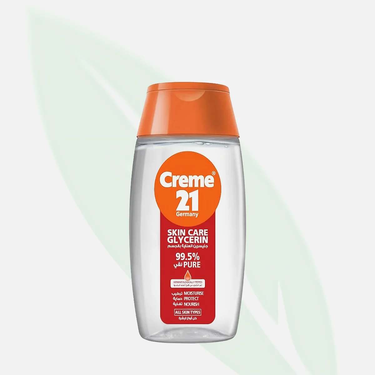 CREME 21 Skin Care Glycerin Oil All Skin 200ml CREME 21 Skin Care Glycerin Oil All Skin 200ml