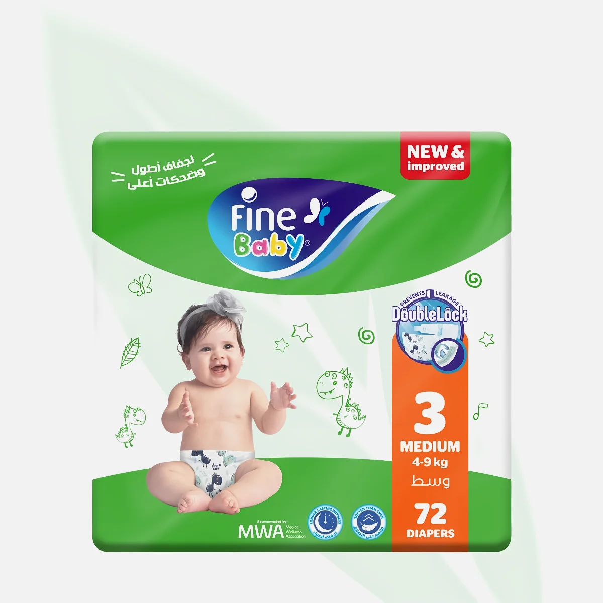 FINE BABY Mega Diapers Size 3 Medium (4-9kg) 72 Count with Chamomile