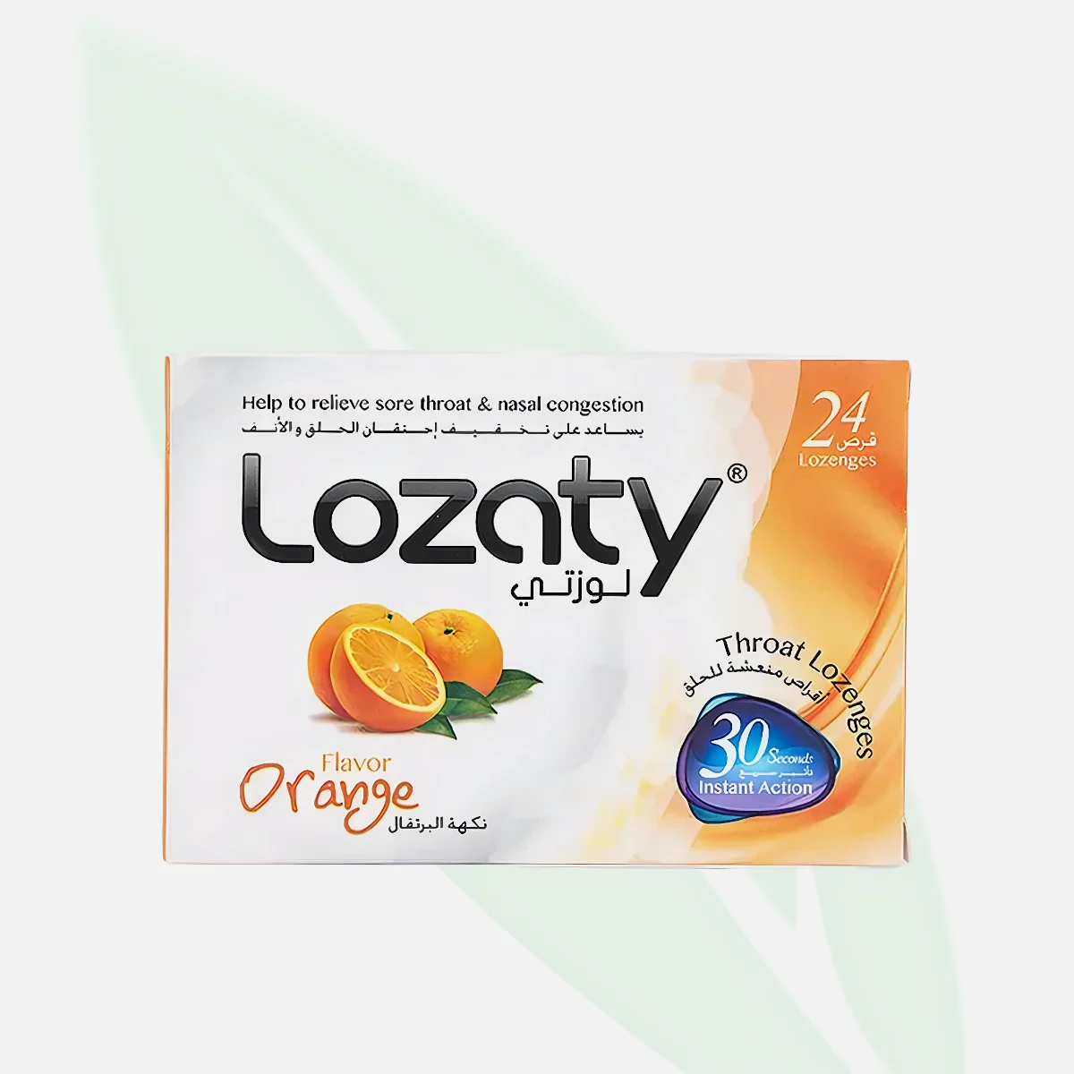 LOZATY Orange Throat Lozenges 24 Lozenges