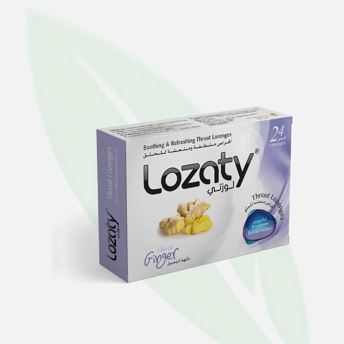 LOZATY Ginger Throat Lozenges 24 Lozenges