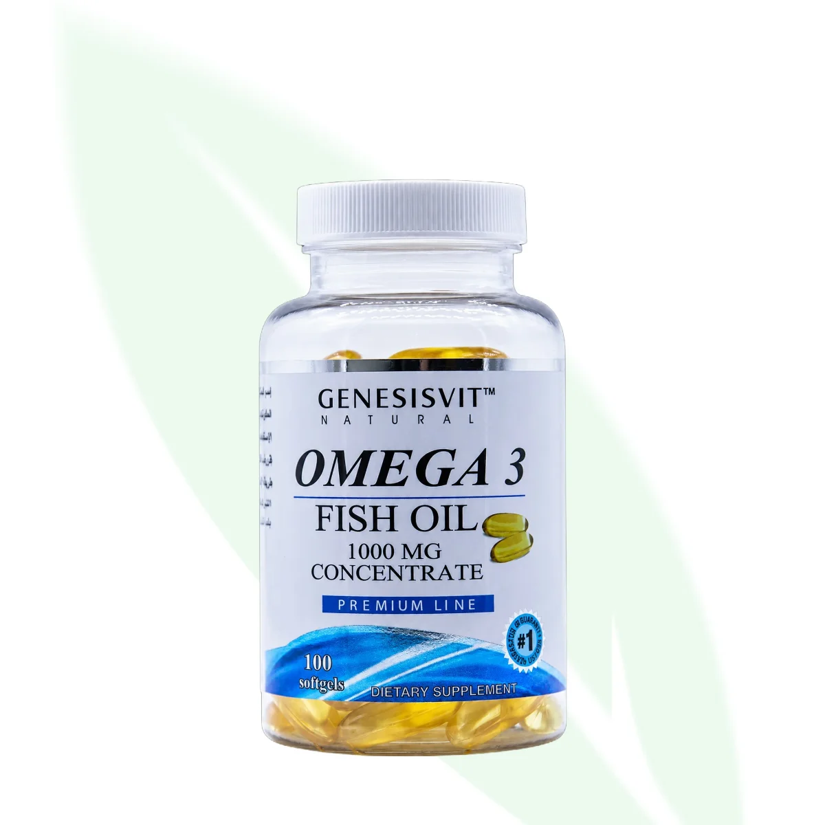 GENESISVIT Omega 3 Salmon Oil 1000mg 100 Softgel Capsules