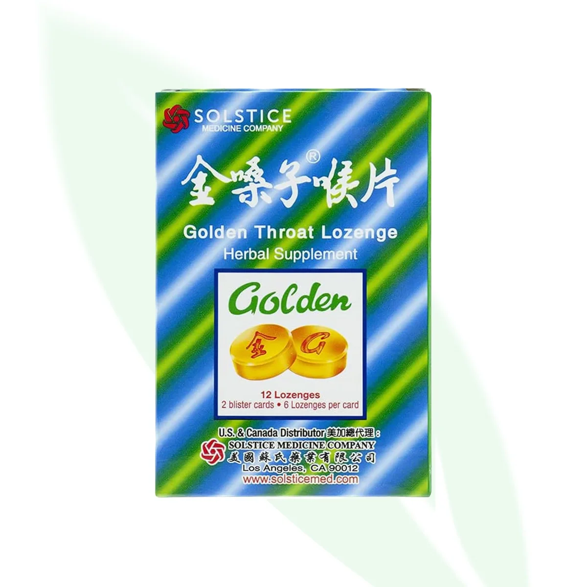 GOLDEN THROAT