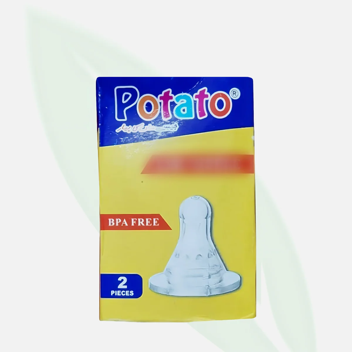 POTATO Glass Baby Bottle with Liquid Silicone Nipple Anti-Colic POTATO Glass Baby Bottle with Liquid Silicone Nipple Anti-Colic