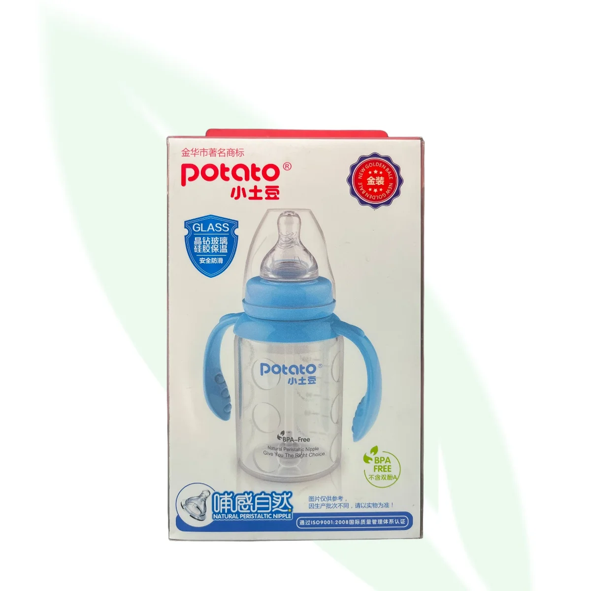 POTATO Anti-Colic Glass Baby Feeding Bottle GB5A POTATO Anti-Colic Glass Baby Feeding Bottle GB5A