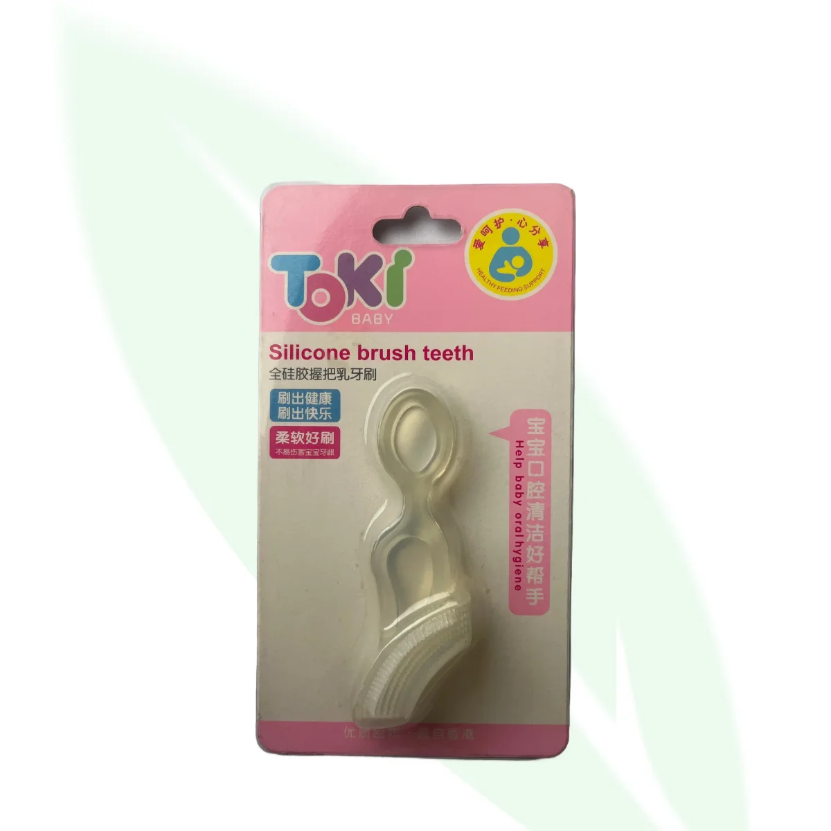 TOKI