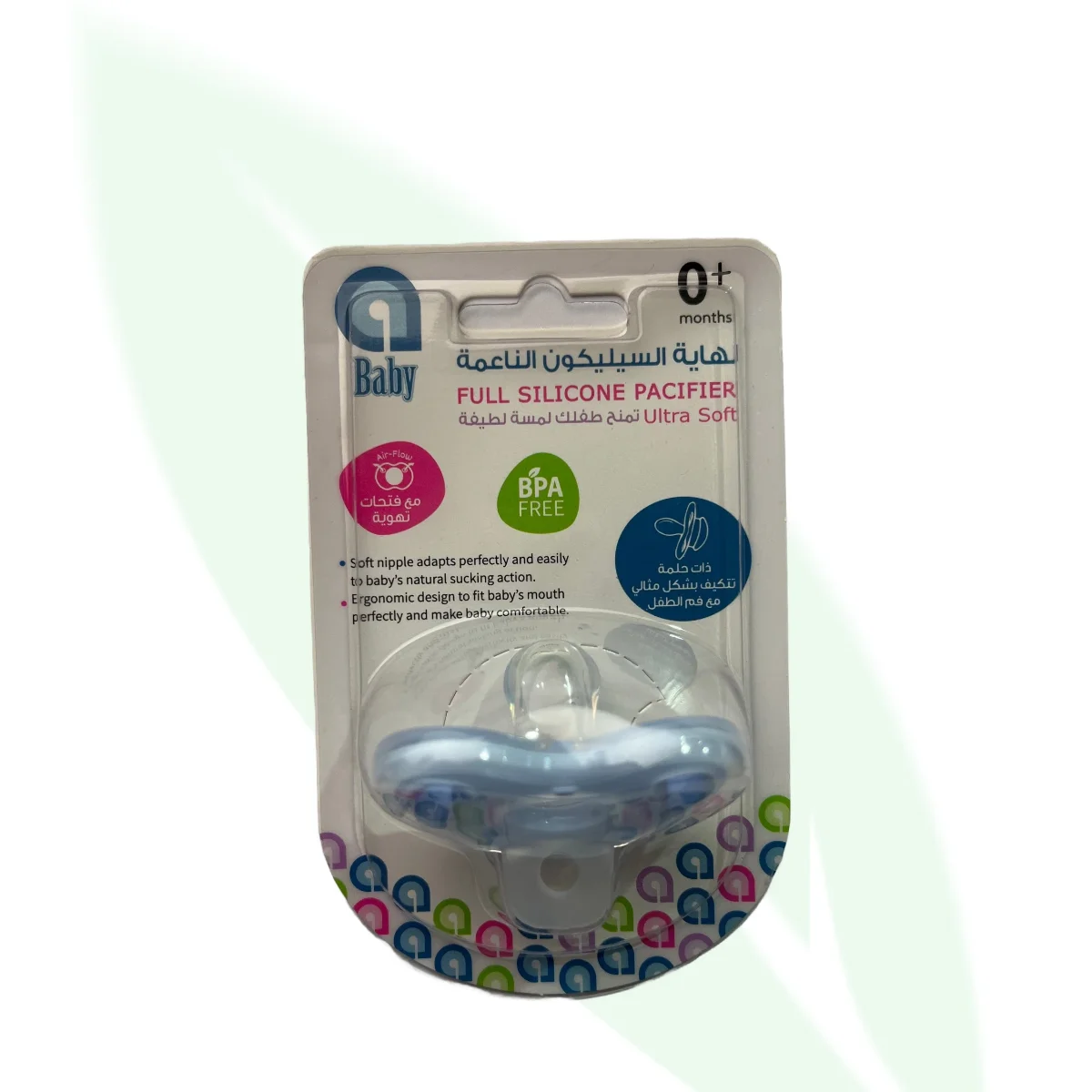 Baby Full Silicone One-Piece Pacifier 0+ Months BPA Free Blue Baby Full Silicone One-Piece Pacifier 0+ Months BPA Free Blue