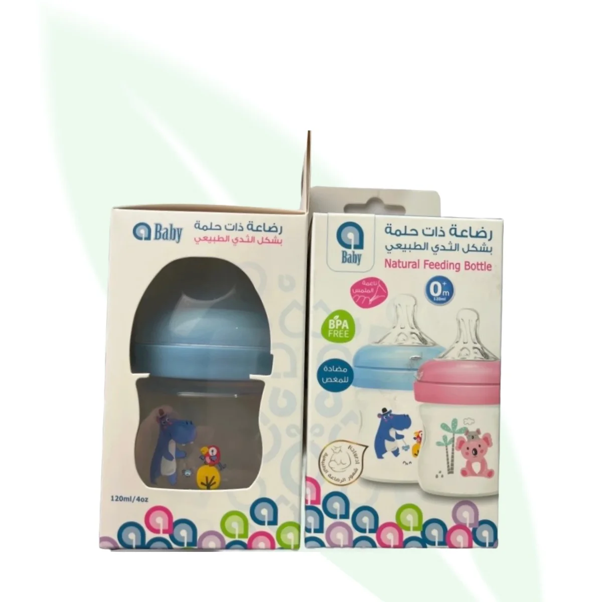 Baby Natural Feeding Bottle with Anti-Colic Nipple 0+M Blue Baby Natural Feeding Bottle with Anti-Colic Nipple 0+M Blue