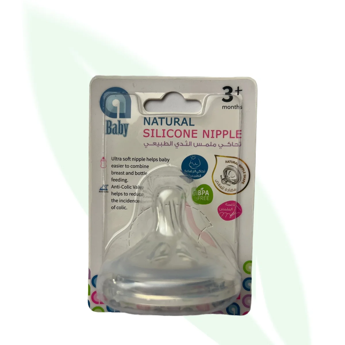 Baby Natural Silicone Nipple Level 3 – 6 Months+ Baby Natural Silicone Nipple Level 3 – 6 Months+