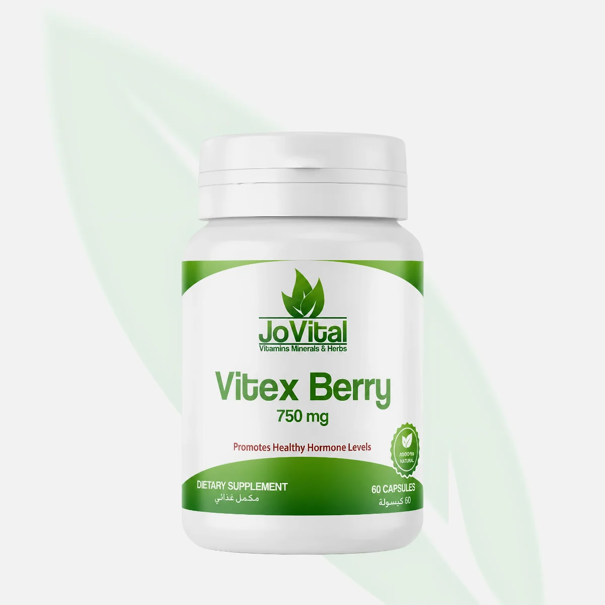 JOVITAL Vitex Berry 750mg 60 Capsules JOVITAL Vitex Berry 750mg 60 Capsules