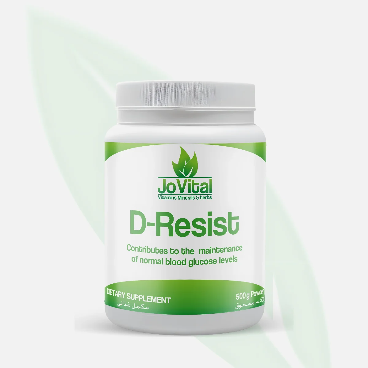 JOVITAL D-Resist Blood Sugar Support Powder 500g JOVITAL D-Resist Blood Sugar Support Powder 500g