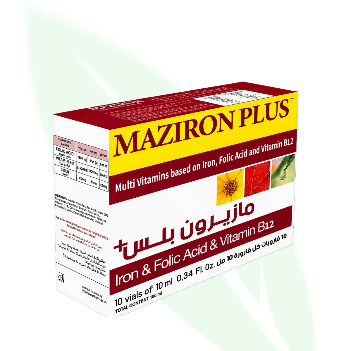 MAZIRON