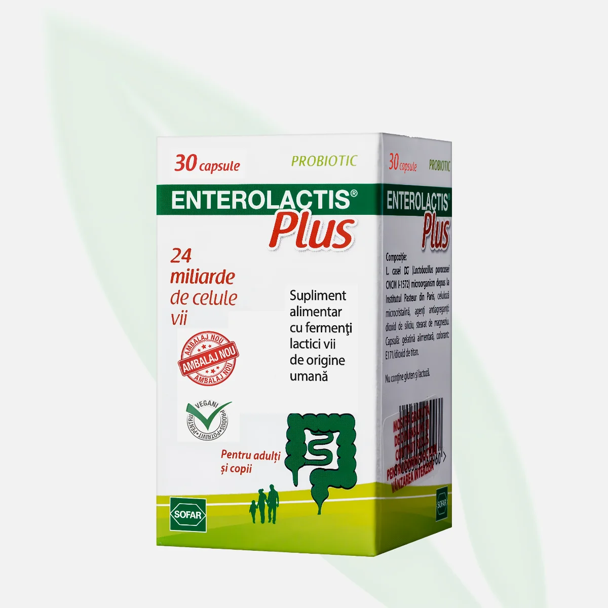 ENTEROLACTIS PLUS مكمل البروبيوتيك 24 مليار خلية 30 كبسولة
