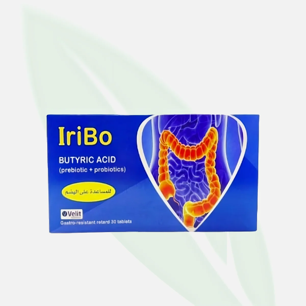 IRIBO أقراص راموسيترون لمستقبلات السيروتونين للقولون العصبي 30 قرص