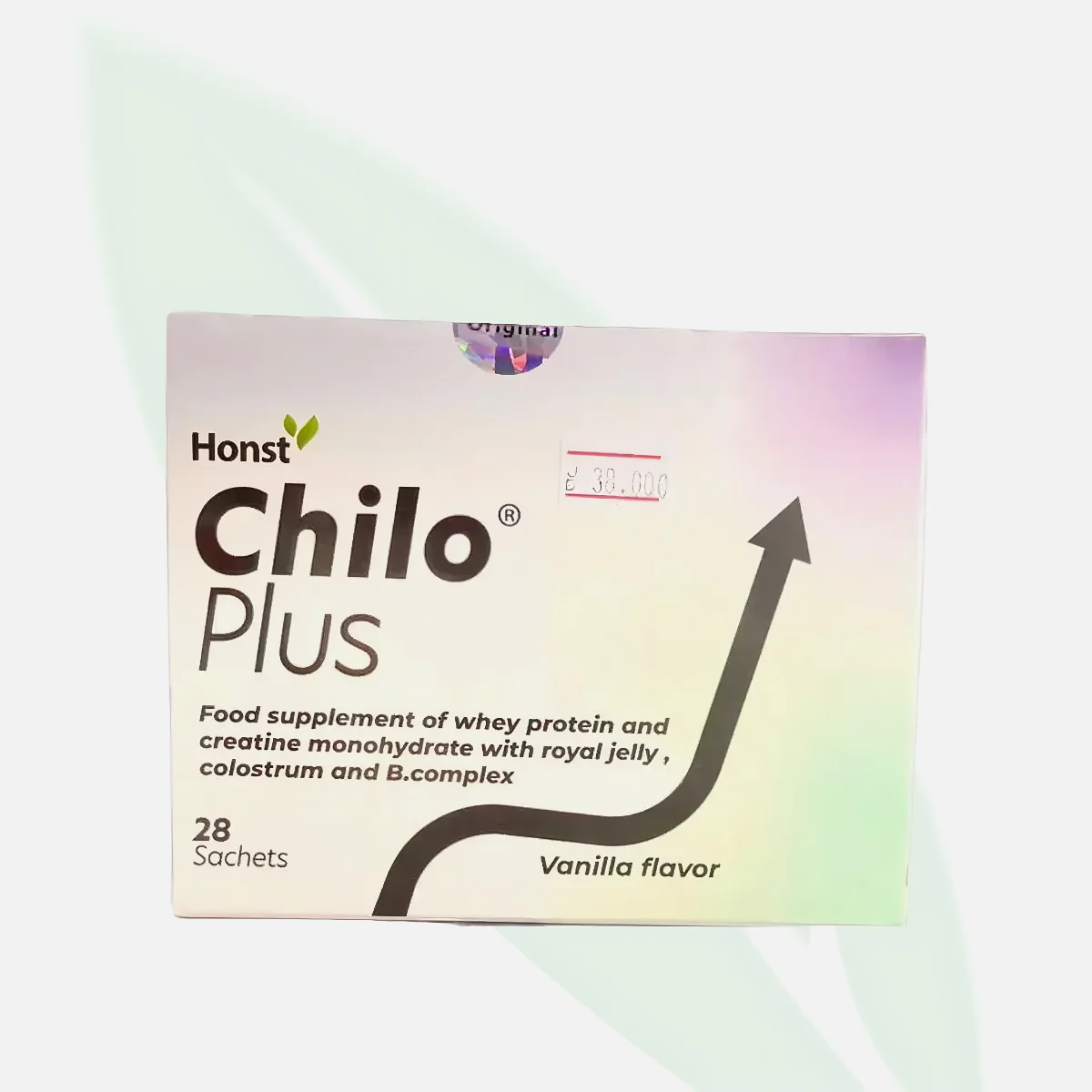 CHILO