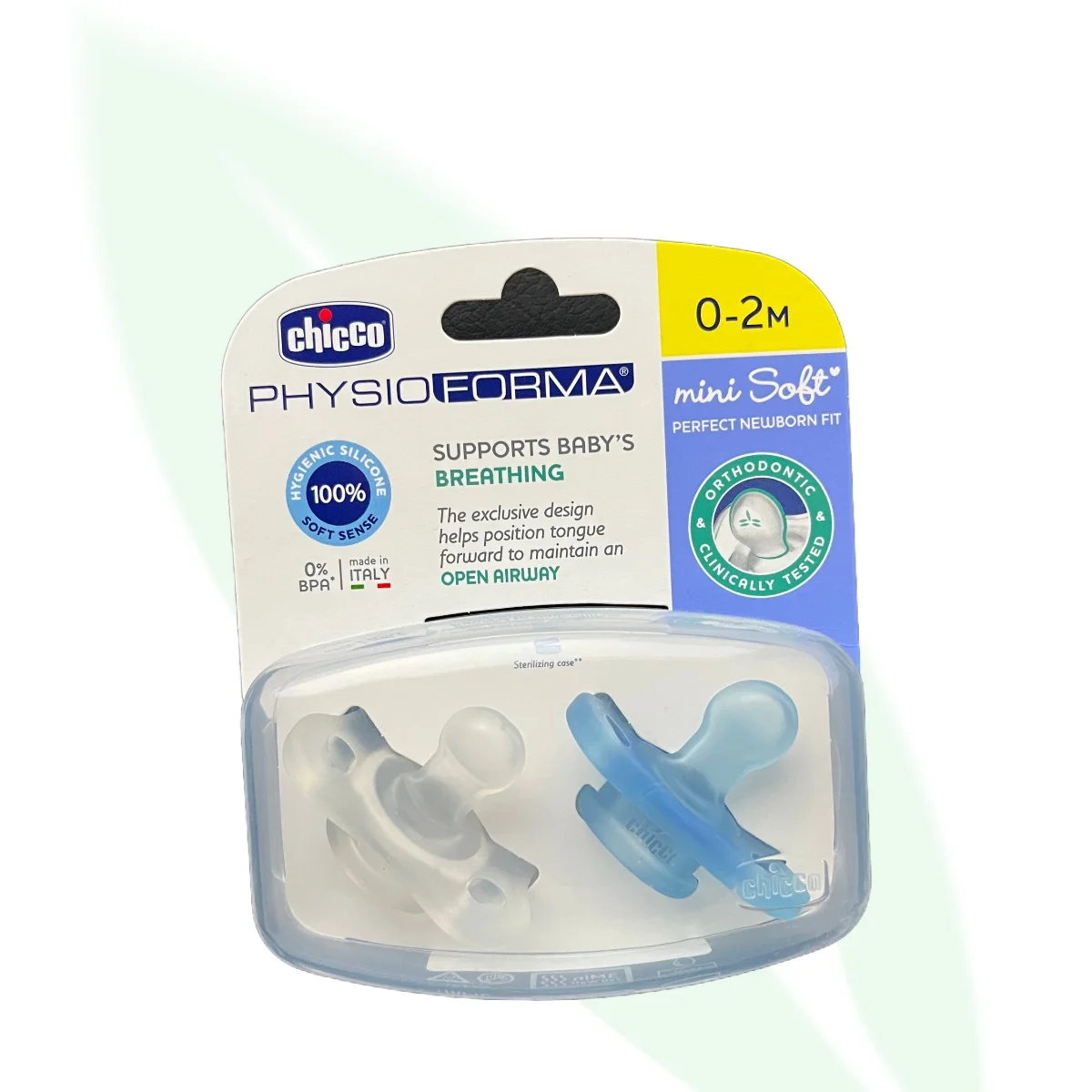 CHICCO Physio MiniSoft Boy Silicone Pacifier 0-2m 2 Pack
