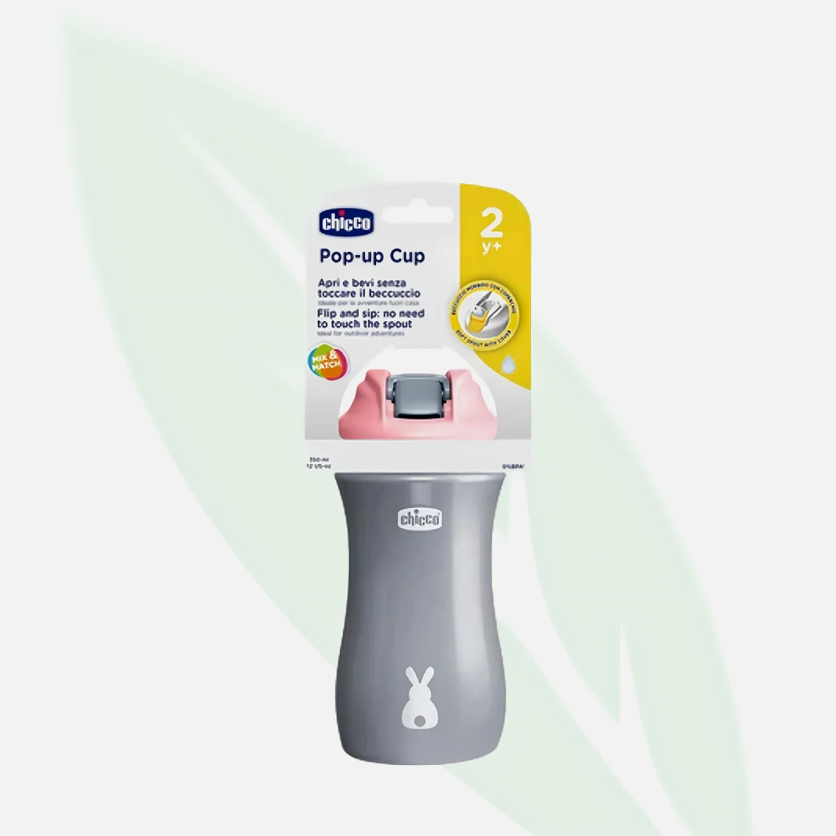 CHICCO Pop-Up Training Cup for Kids 2Y+ 350ml