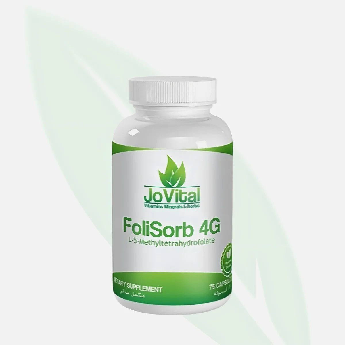 JOVITAL FoliSorb 4G L-Methylfolate 5-MTHF 75 Capsules JOVITAL FoliSorb 4G L-Methylfolate 5-MTHF 75 Capsules