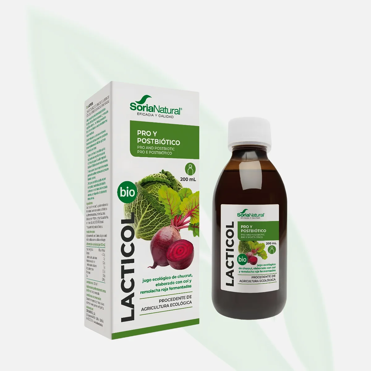 Lacticol محلول اللاكتولوز الملين الفموي لعلاج الإمساك 200 مل
