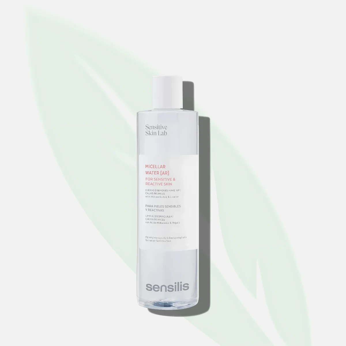 SENSILIS Micellar Water ماء ميسيلي للبشرة الحساسة 400 مل