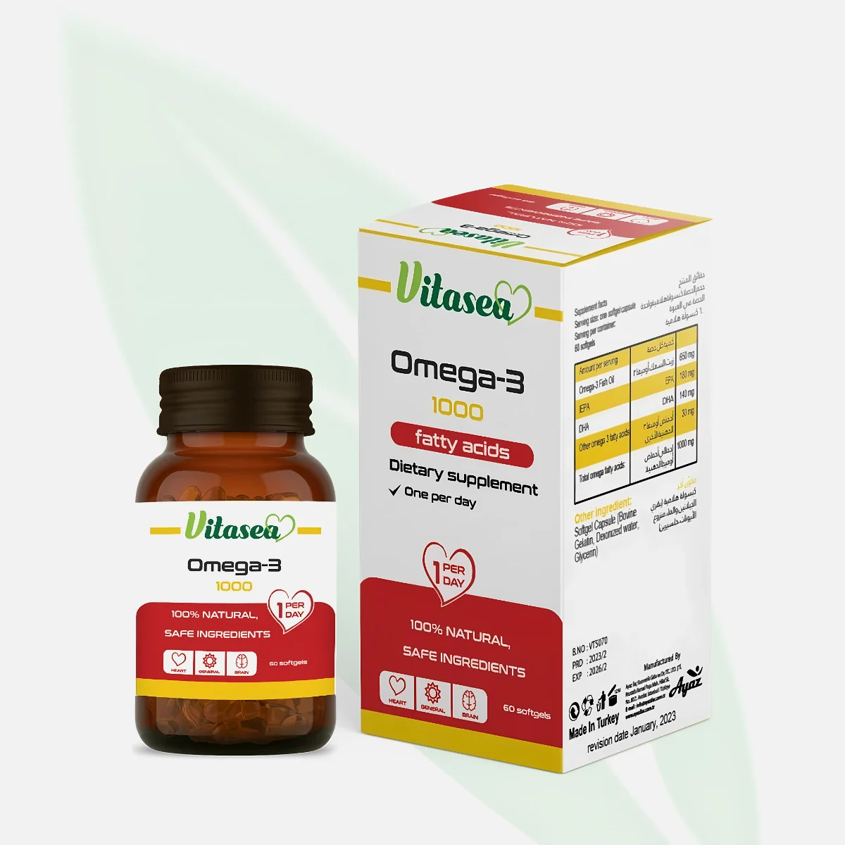 VITASEA Omega-3 1000 Fish Oil Softgels 60s