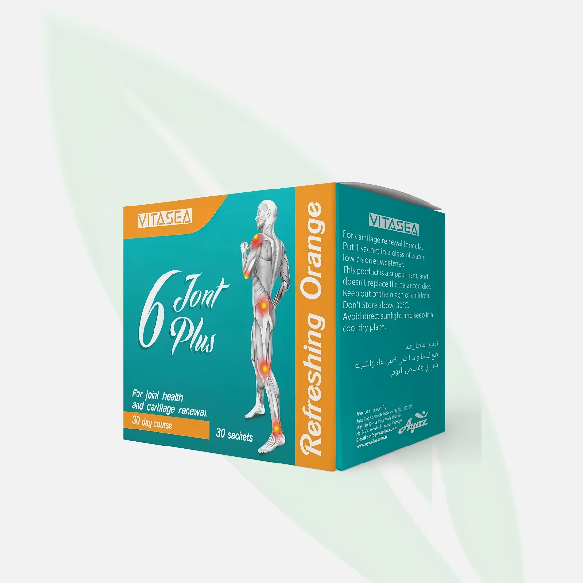 VITASEA 6 Joint Plus 30-Day Course