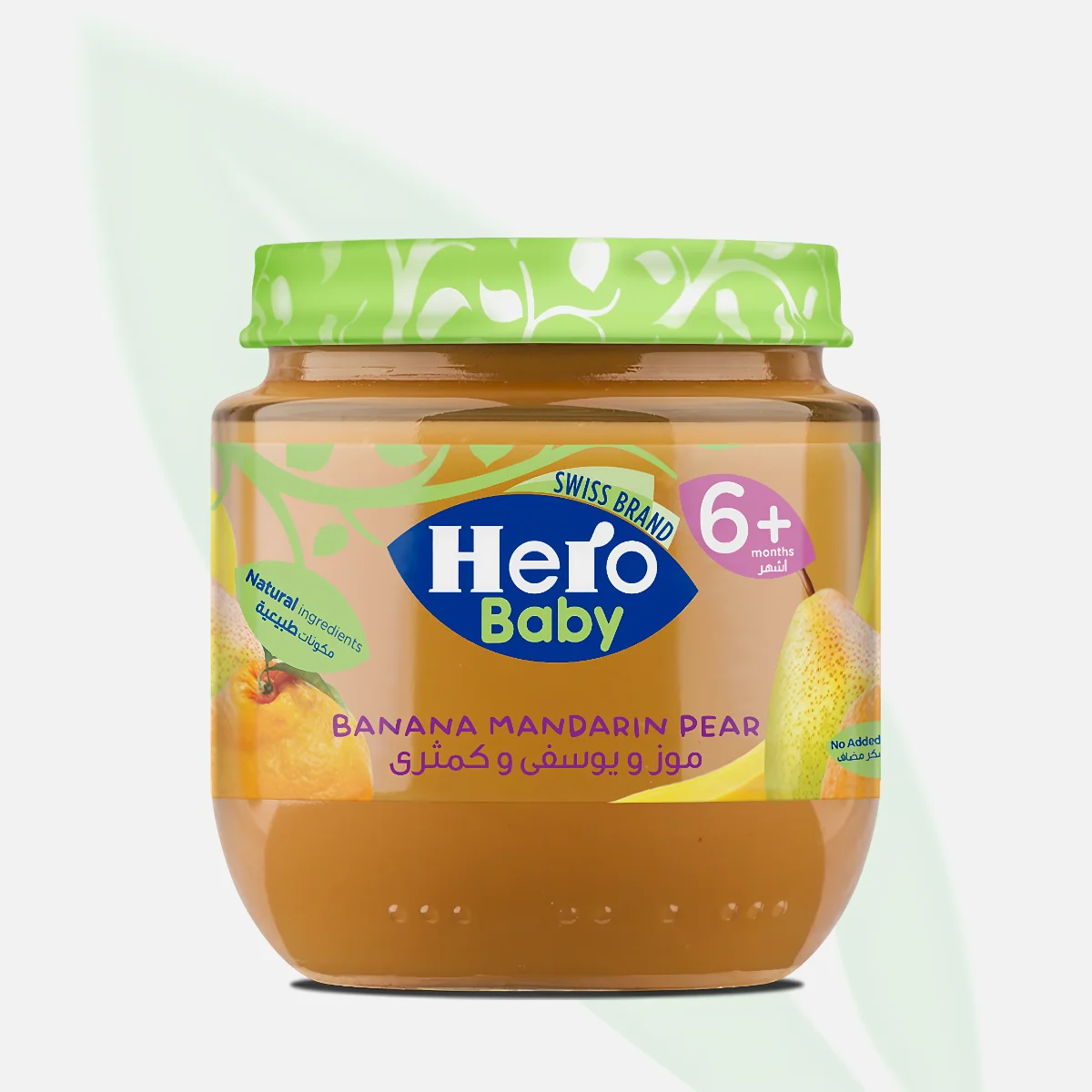 HERO BABY