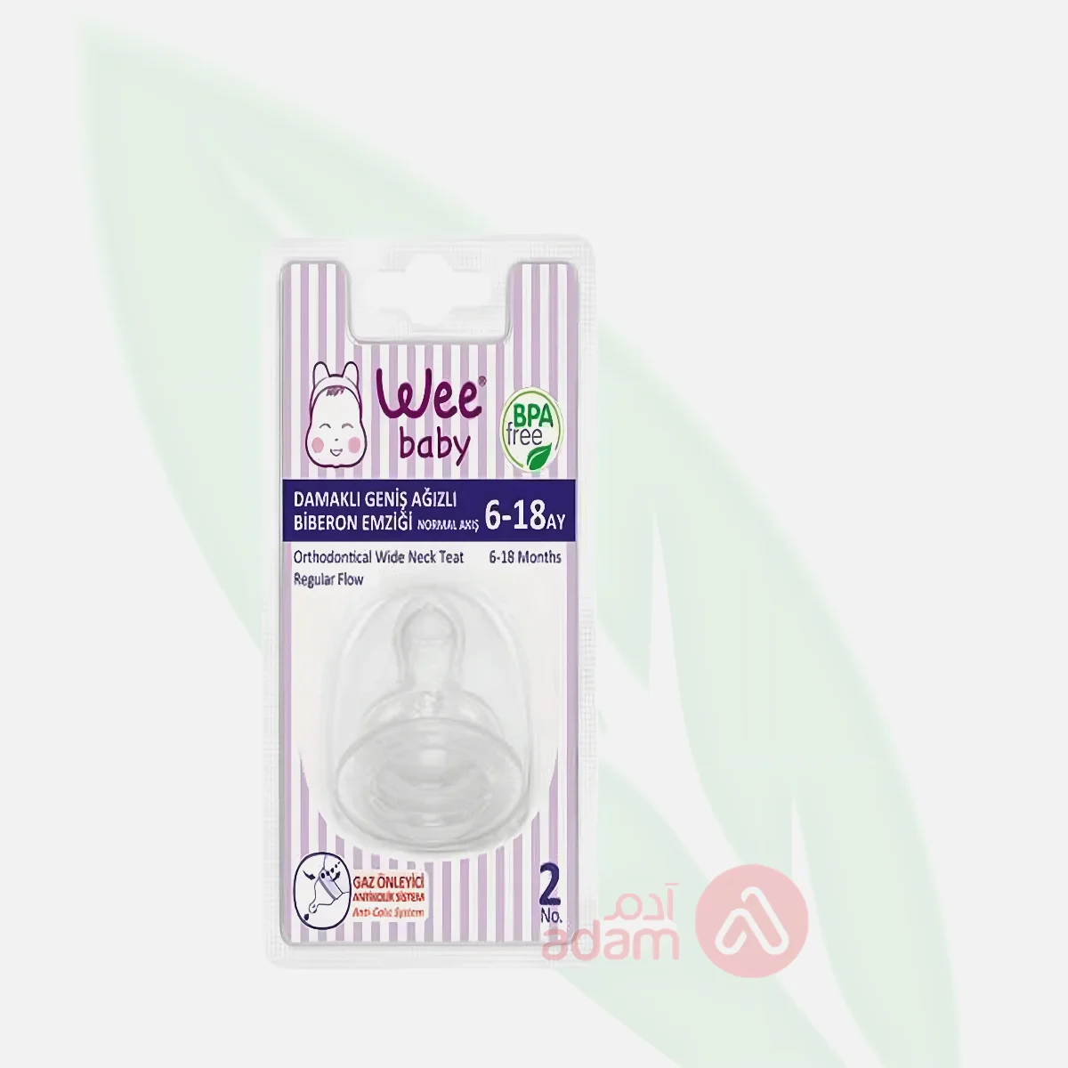 WEE BABY Silicone Orthodontic Soother 6-18 Months WEE BABY Silicone Orthodontic Soother 6-18 Months