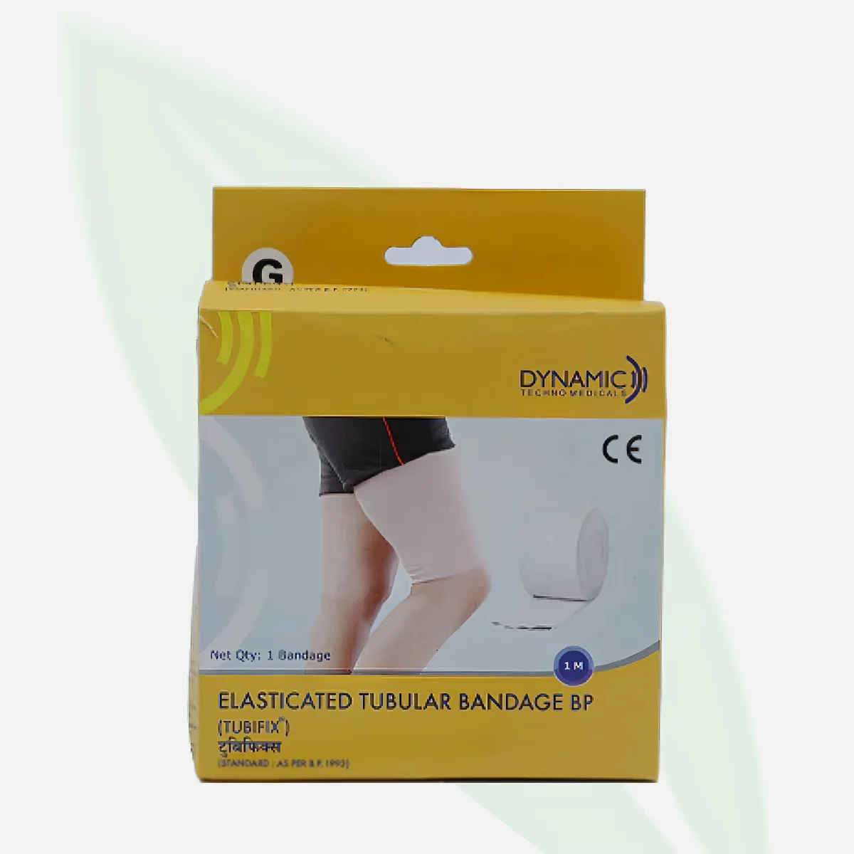 DYNA Elasticated Tubular Bandage Tubifix 1m DYNA Elasticated Tubular Bandage Tubifix 1m