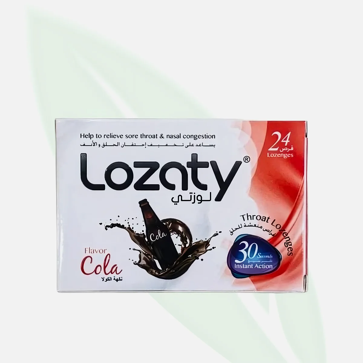 LOZATY Cola Throat Lozenges 24 Lozenges