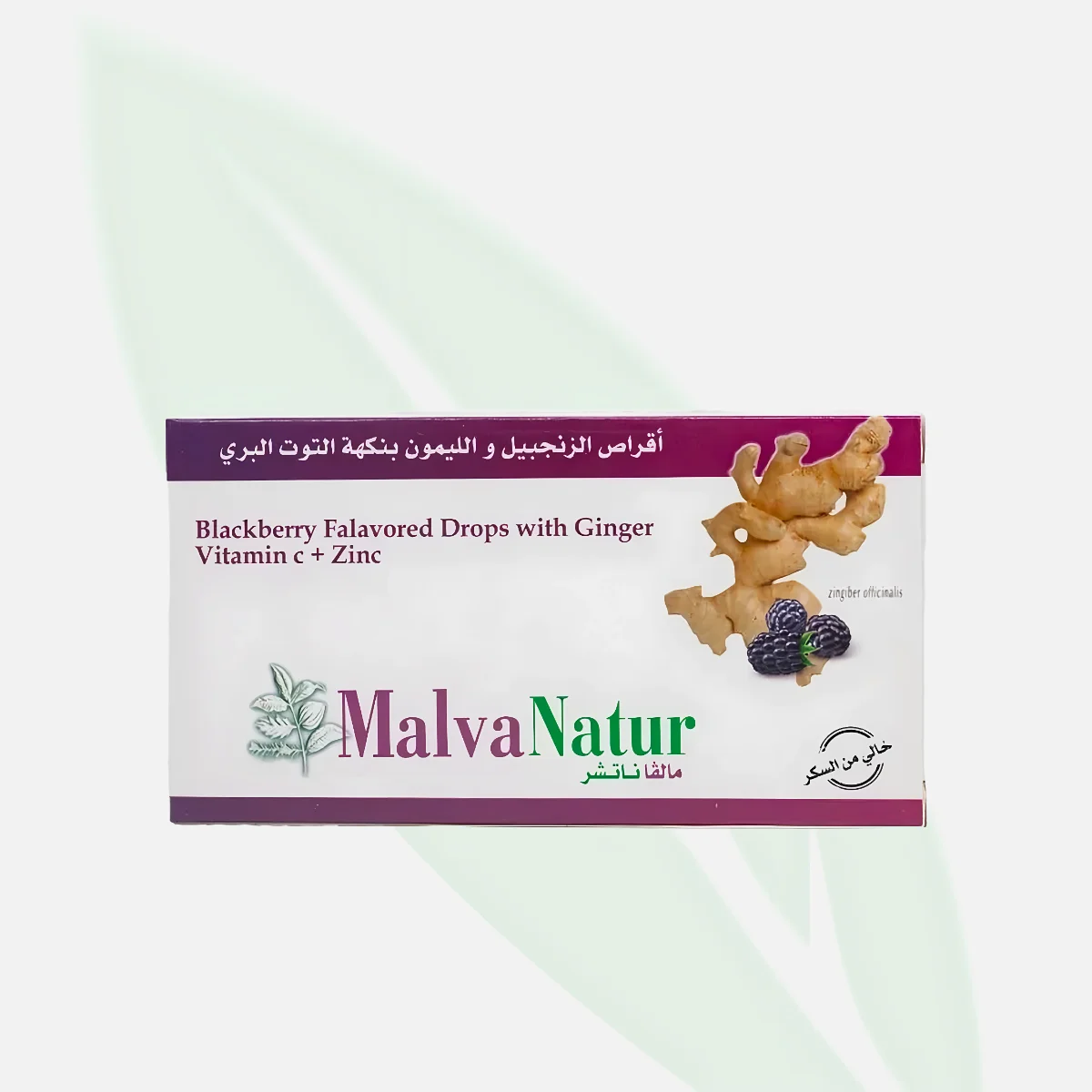 MALVA NATUR