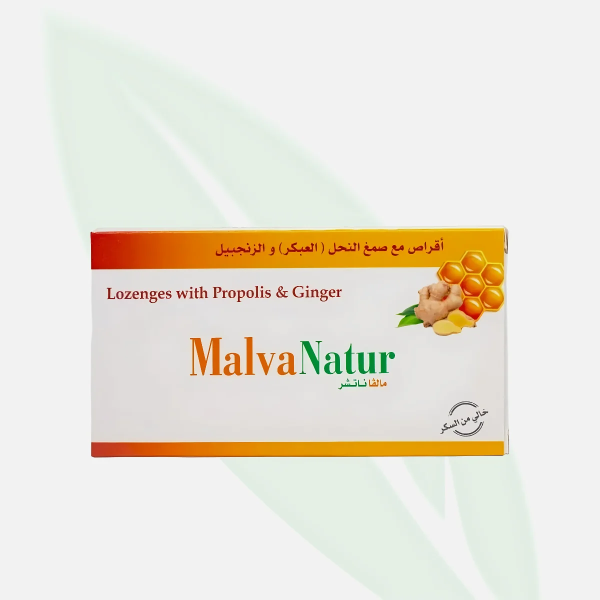 MANUKA HEALTH Manuka Honey Ginger Lemon with Vitamin C Lozenges MGO 400+ 15 Lozenges